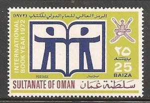 Oman SC 138 MNH