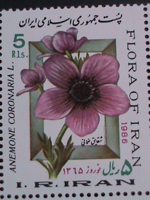 ​IRAN-1986 BEAUTIFUL COLORFUL FLORA OF IRAN BLOCK VF- WE SHIP TO WORLD WIDE