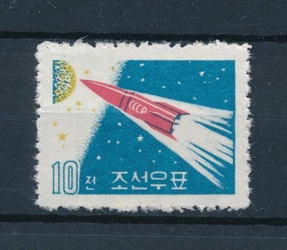 [96948] Korea 1961 Space Travel Weltraum Luna 3  MNH