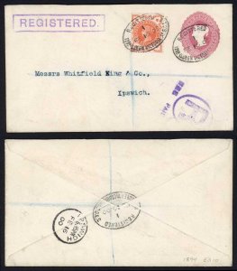 2 1/2d Stationery uprated with a 1/2d Jubilee on a Registered cover