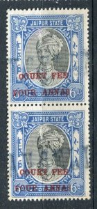 JAIPUR STATE; 1940s early fine used Pair of Court Revenue issue 4/6a. v