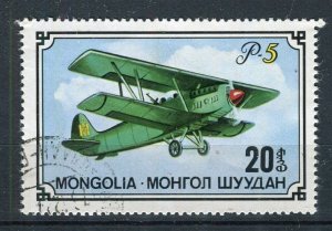 MONGOLIA; 1976 early Aircraft issue fine used Illustrated value