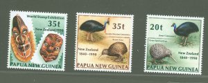 Papua New Guinea #739-741  Single (Complete Set)