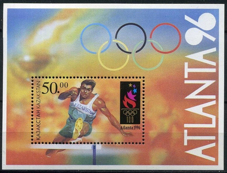 1996 Kazakstan 126/B5 1996 Olympic Games in  Atlanta 3,00 €