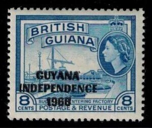 Guyana 32e MNH VF