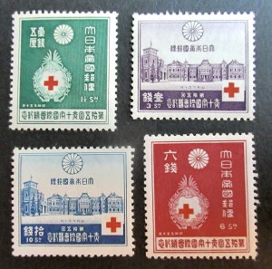 Japan 1934 Red Cross Stamp Set #214-217 MH CV $34.75