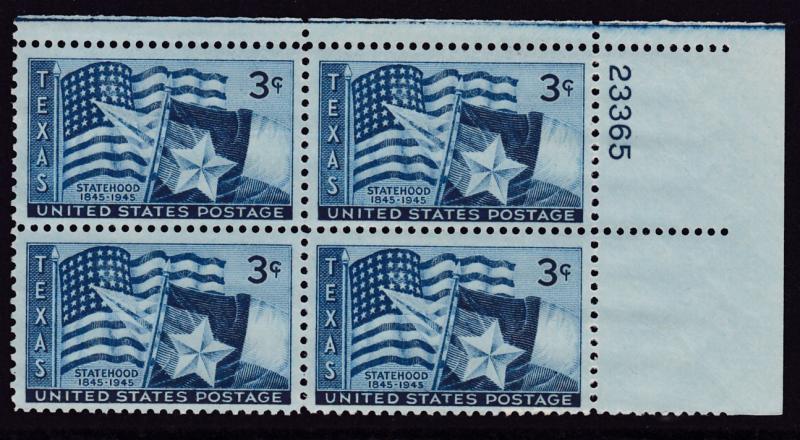 United States 1945 Texas Statehood Plate Number Block F/VF/NH