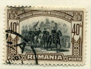 ROMANIA;  1906 early 40 Years Rule issue fine used 40b. value