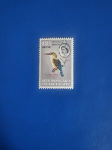 Stamps Bechuanaland 187 never hinged