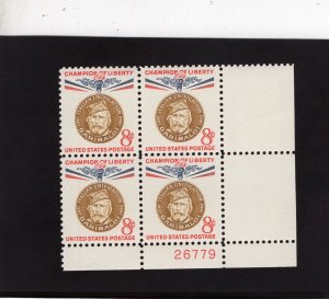 1169 Garibaldi, MNH LR-PB/4 (#26779)