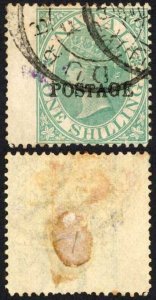 Natal SG84 1/- Green Opt POSTAGE Cat 8 pounds