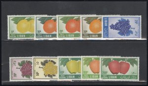 Lebanon Stamps # C211-20 MLH VF Scott Value $45.00