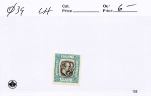 ICELAND  O39   MLH    SCANS ENLARGE WHEN OPENED