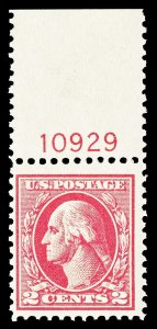 Scott 526 1920 2c Washington Offset Type IV Mint F-VF NH Cat $57.50