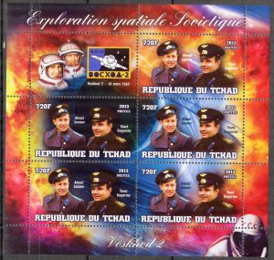Chad 2013 Space Voskhod 2 (5) sheet of 5 MNH