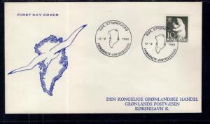 Greenland 65 Polar Bear Typed FDC