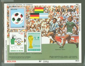 Bolivia #689/726  Souvenir Sheet (Soccer)