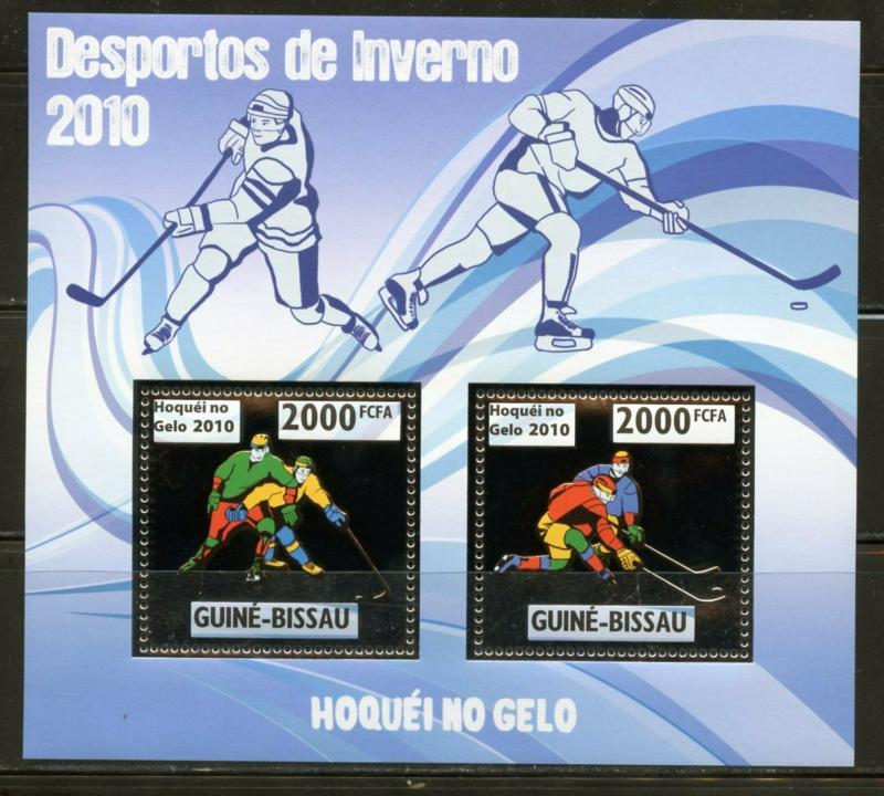 GUINEA BISSAU 2010 INVERNESS ICE HOCKEY SILVER FOIL  SHEET  MINT NEVER HINGED