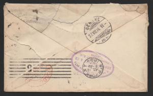 US Scott #223 & Switzerland J26a Postage Due Cover July 13, 1894 FWD London