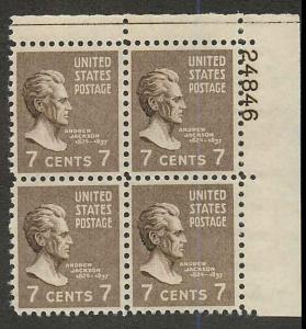 812 MNH Plate Block