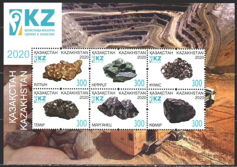 Kazakhstan. 2020. bl 133. Geology, minerals. MNH.