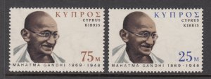 Cyprus 338-339 Gandhi MNH VF