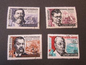 Russia 1965 Sc 3059-62 FU