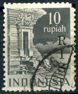 Indonesia Sc#357 Used, 10r gray, Buildings (1950)