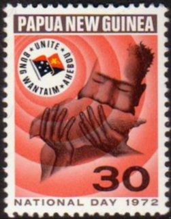 Papua New Guinea 1972 Sc#354 SG#226 30c National Day MNH