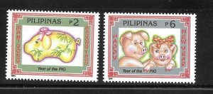 Philippines 1994 New Year Pig Zodiac Sc 2337-2338 MNH A2312