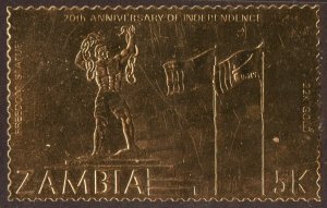 Thematic stamps ZAMBIA 1985 as sg 439 but GOLD FOIL mint