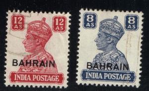 Bahrain SG# 49 and 50 Used - Lot 10415