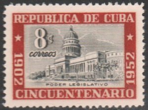 1952 Cuba Stamps Sc 478 Capitol Havana  MNH