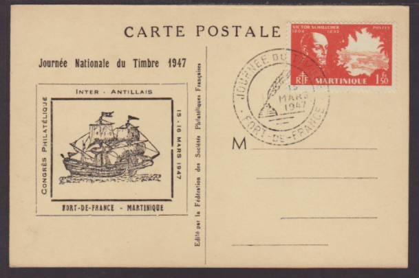Martinique Philatelic,Ship 1947 Postcard Cover