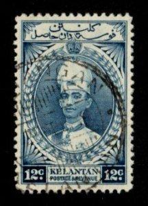 Malaya - Kelantan #36 used