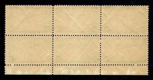 United States #C21 Mint,OG,NH... Plate Block of 6... SCV $85.00