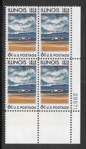 #1339 MNH Plate Block