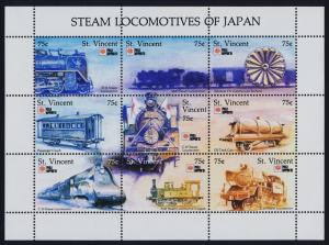St Vincent 1495 MNH Steam Locomotives of Japan
