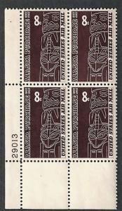 United States #C70 Alaska Purchase MNH block of 4 w/ plate #29013 (1967)