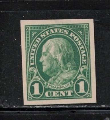 USA Scott # 575 MNH - Franklin - Imperf