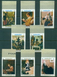 Fujeira 1967 Mi#198-205B Paintings IMPERF MLH