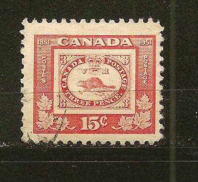 Canada 314 Beaver of 1851 Stamp on Stamp Used