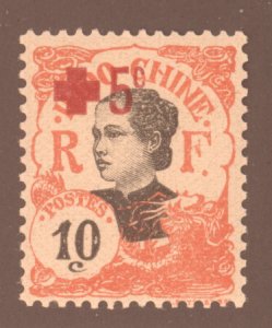 Indochina, Scott #B3, MNH