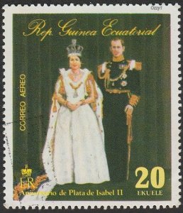 Equatorial Guinea 1977 Mi GQ1050 20e QEII Coronation UNUSED-VF-OG-H.