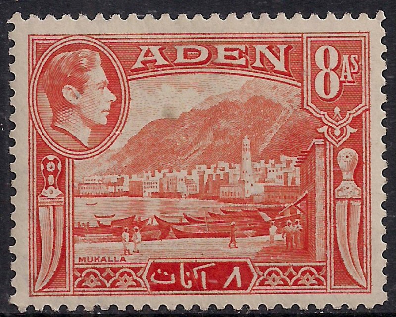 Aden 1939 - 48 KGV1 8 Annas Red Orange Mukalla MM SG 23 ( L1204 )