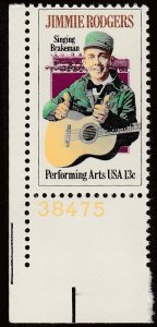 # 1755 MINT NEVER HINGED ( MNH ) JIMMIE RODGERS AND LOCOMOTIVE