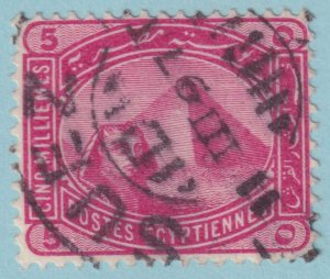 EGYPT - SPHINX AND PYRAMID STAMP WITH SUEZ CANCEL - VERY FINE! - MFI