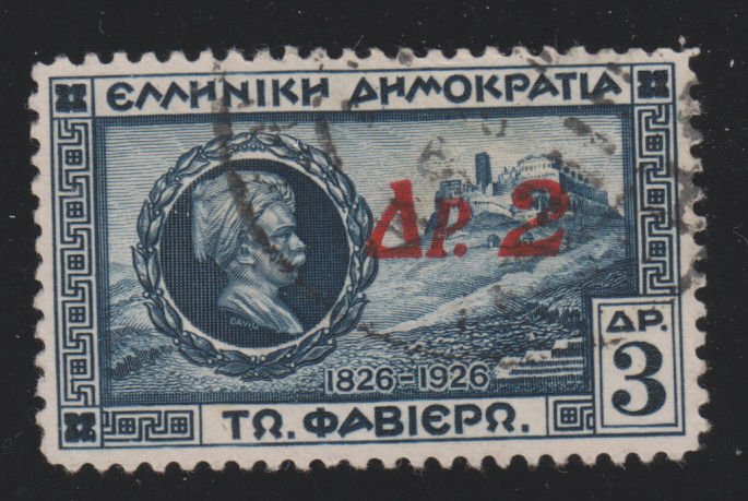 Greece 376 Gen. Charles N. Fabvier and Acropolis O/P 1932