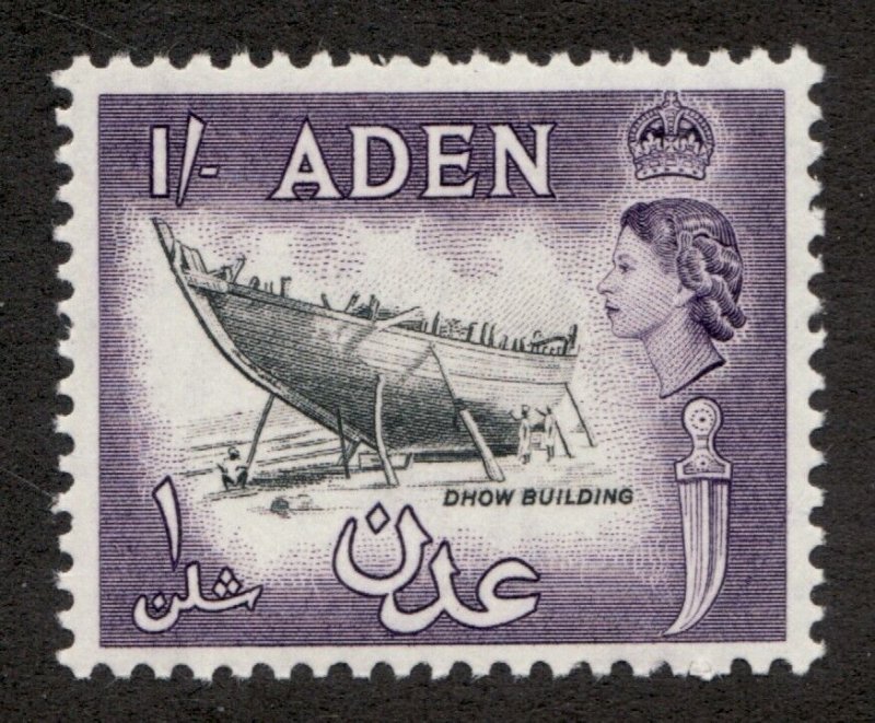 1954 Aden Sc# 73 - 1 Shilling, QEII, Building of a Dhow Boat. MNH Cv$11