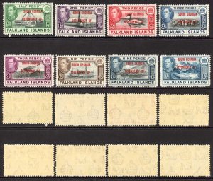 Falkland Dependencies SG B1/8 KGVI Set Opt South Georgia Mixture of U/M and M/M